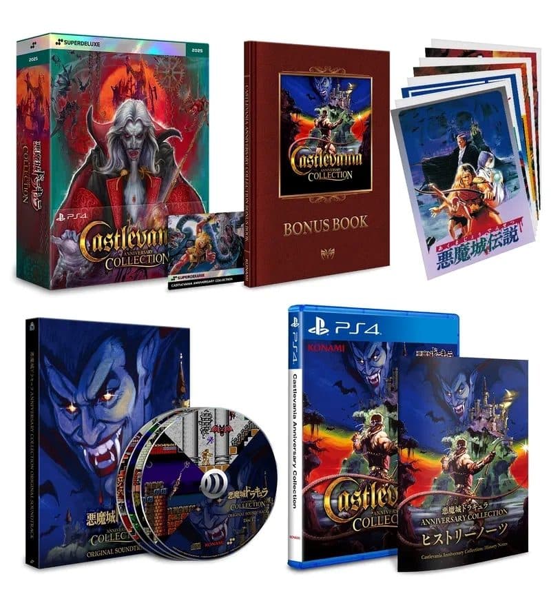 Castlevania Anniversary Collection Deluxe Edition - U.s.a. 4570101051226
