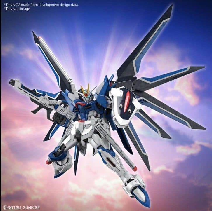 BANDAI - 95471 - Hg Gundam Rising Freedom 1/144 - 4573102662842