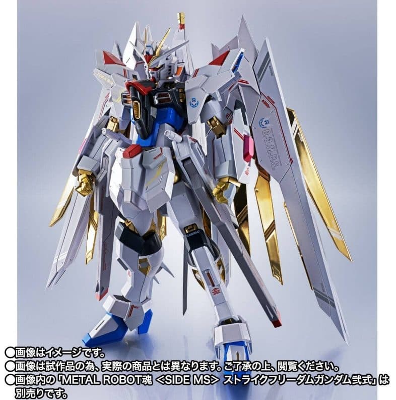 BANDAI - METAL ROBOT SPIRITS -SIDE MS- PROUD DEFENDER and EFFECT PARTS SET - Tamashii Nations 4573102673183