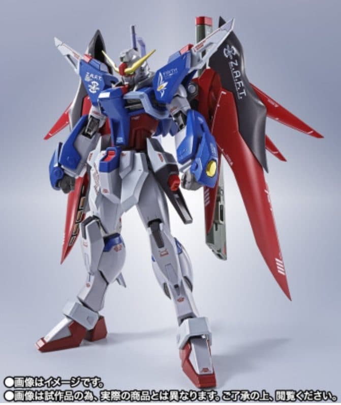 BANDAI - METAL ROBOT SPIRITS - SIDE MS - DESTINY GUNDAM - Re:Coordinate - Tamashii Nations 4573102675484