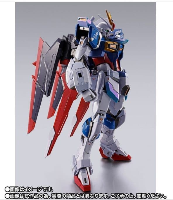 BANDAI - METAL BUILD FORCE IMPULSE GUNDAM - Tamashii Nations 4573102687418