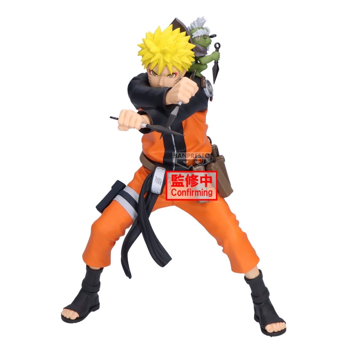 BANPRESTO 71143 - Naruto 72 Series- 45 Grandista - Naruto Uzumaki - 4573102711434