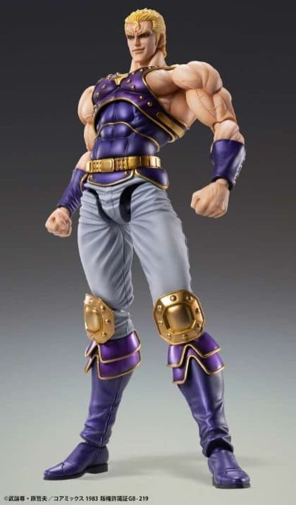 103298 - Fist of the north star thouzer chozokado af rerun - GED 4573613713941