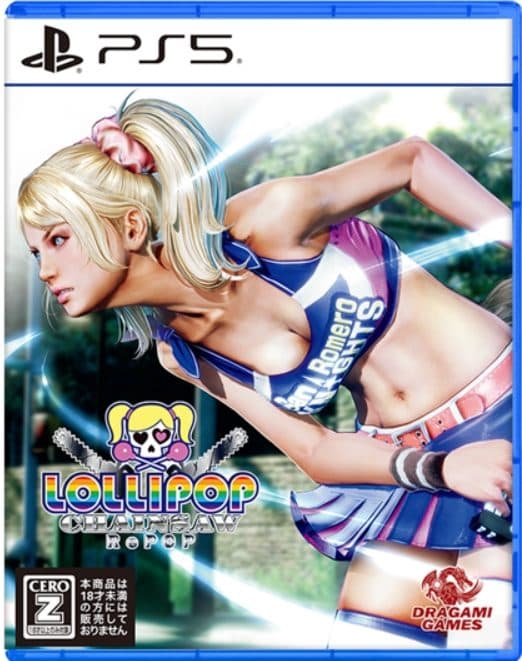 Lollipop Chainsaw RePOP - AS 4595056409014
