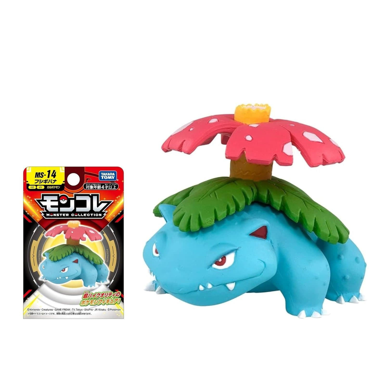 POKEMON Tomy: Monster Collection - MS14 Venusaur (Small) (Prodotto da collezione) - 4904810912170