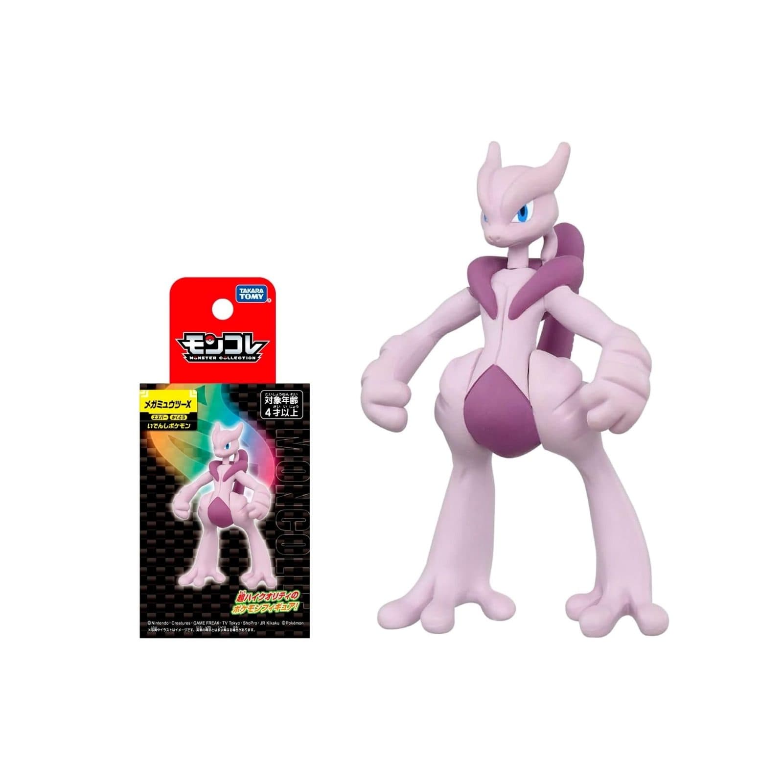 POKEMON Tomy: Monster Collection - Mega Mewtwo X (Small) (Prodotto da collezione) - 4904810955696