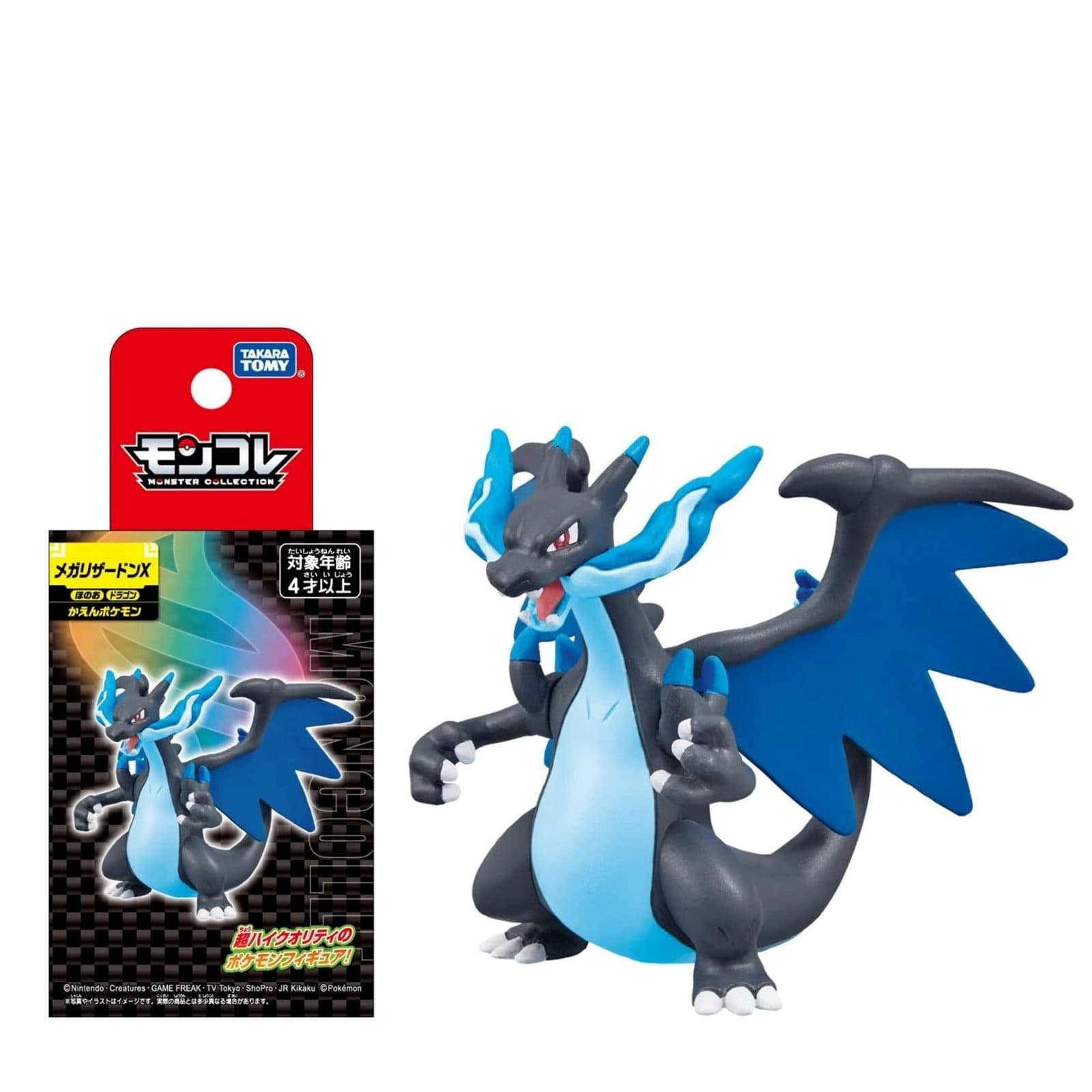 POKEMON Tomy: Monster Collection - Mega Charizard X (Small) (Prodotto da collezione) - 4904810990109