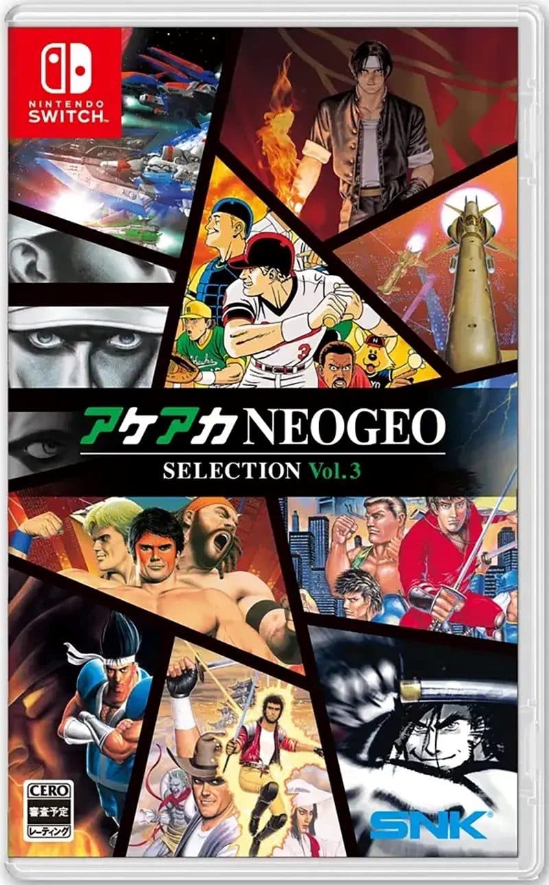 ACA NEOGEO Selection Vol. 3 - AS 4964808153312