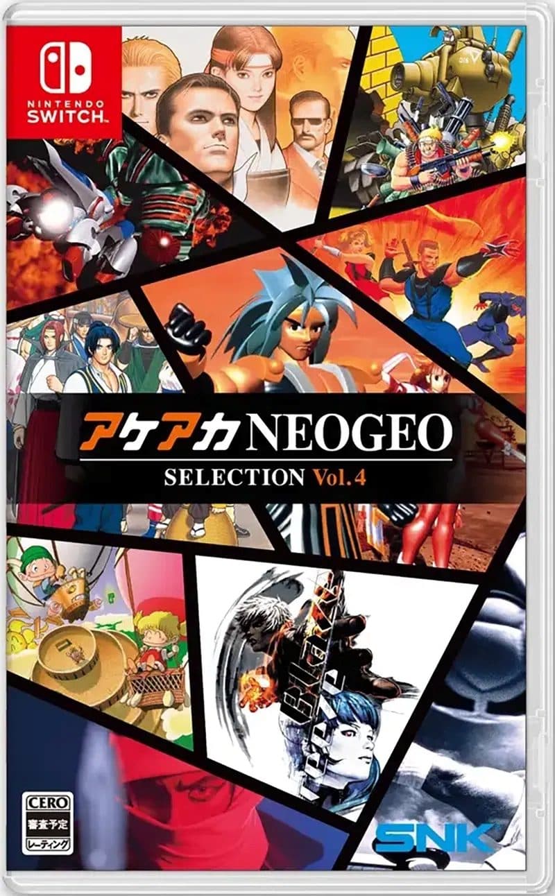 ACA NEOGEO Selection Vol. 4 - AS 4964808153367