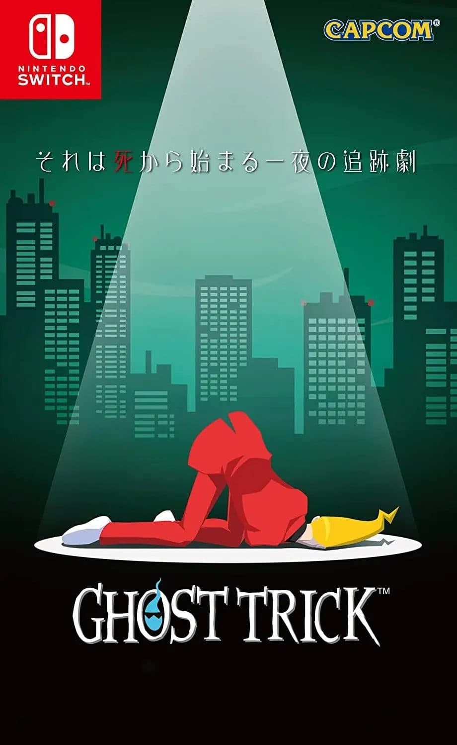 Ghost Trick: Phantom Detective - AS 4976219124614
