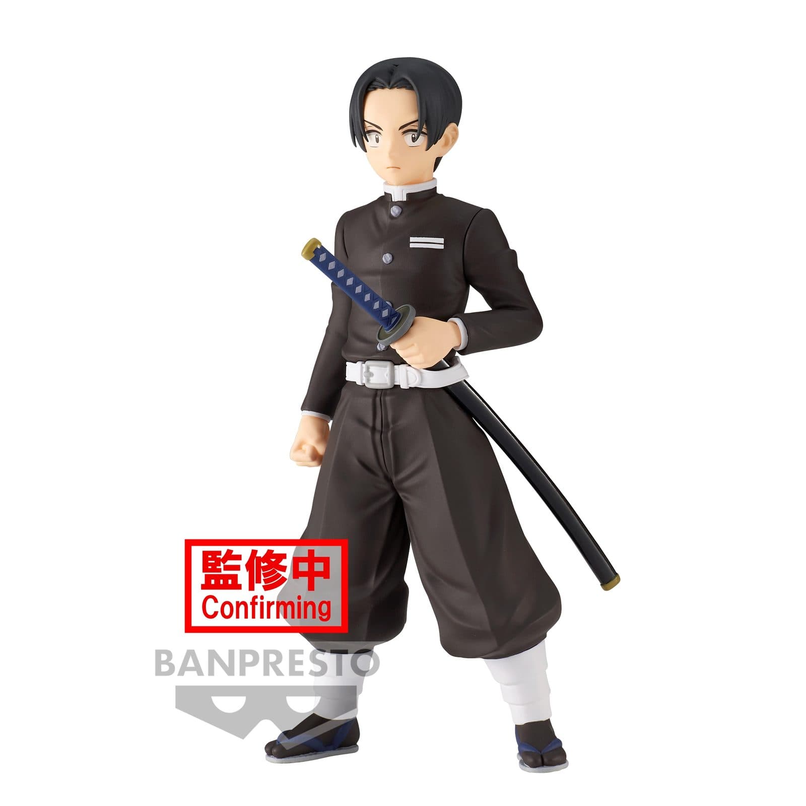 BANPRESTO 19459 - Demon Slayer: Kimetsu No Yaiba Figure Vol.27 (B: Murata) - 4983164194593
