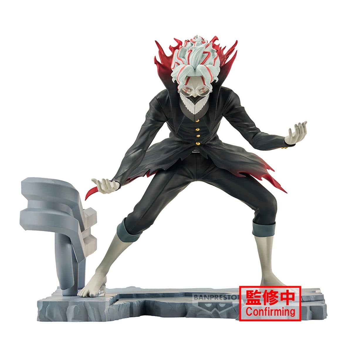 BANPRESTO 29710 - Dandadan Fl Okarun(Transformed) - 4983164297102