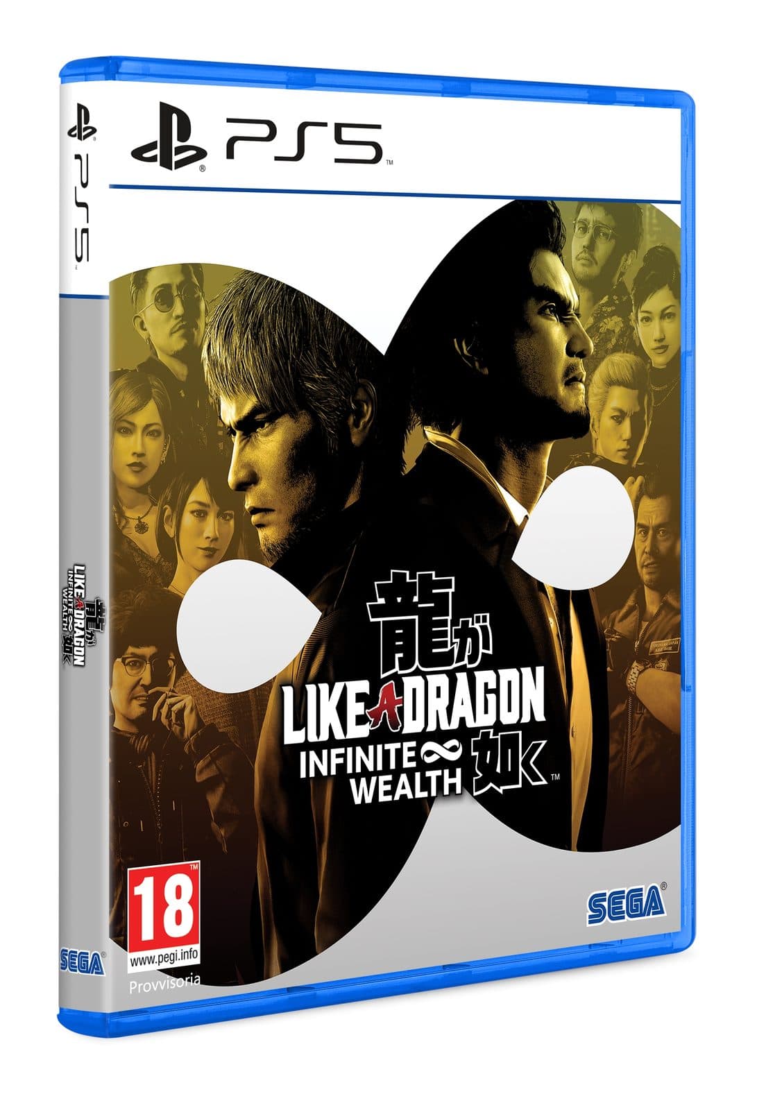 Like a Dragon: Infinite Wealth - Plaion 5055277052370