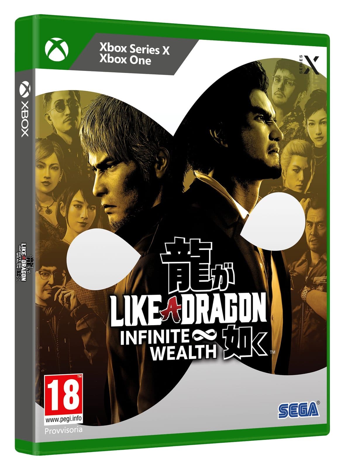 Like a Dragon: Infinite Wealth (compatibile Xbox one) - Plaion 5055277052462