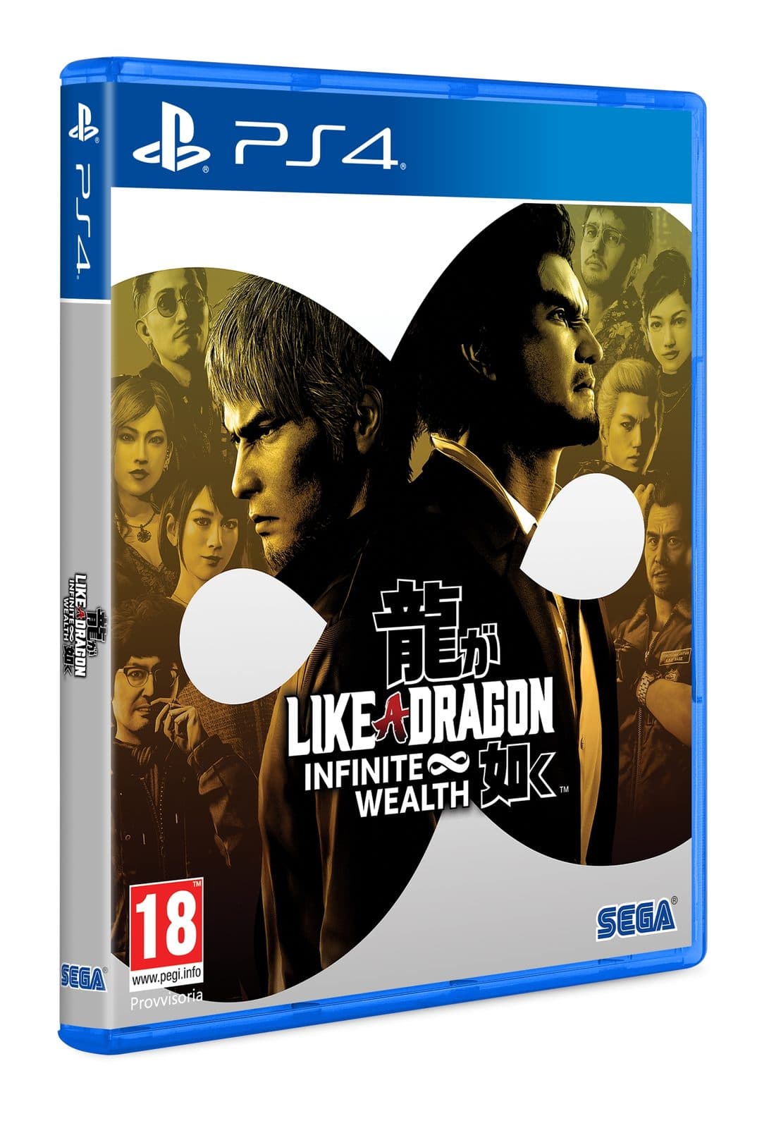 Like a Dragon: Infinite Wealth - Plaion 5055277052806