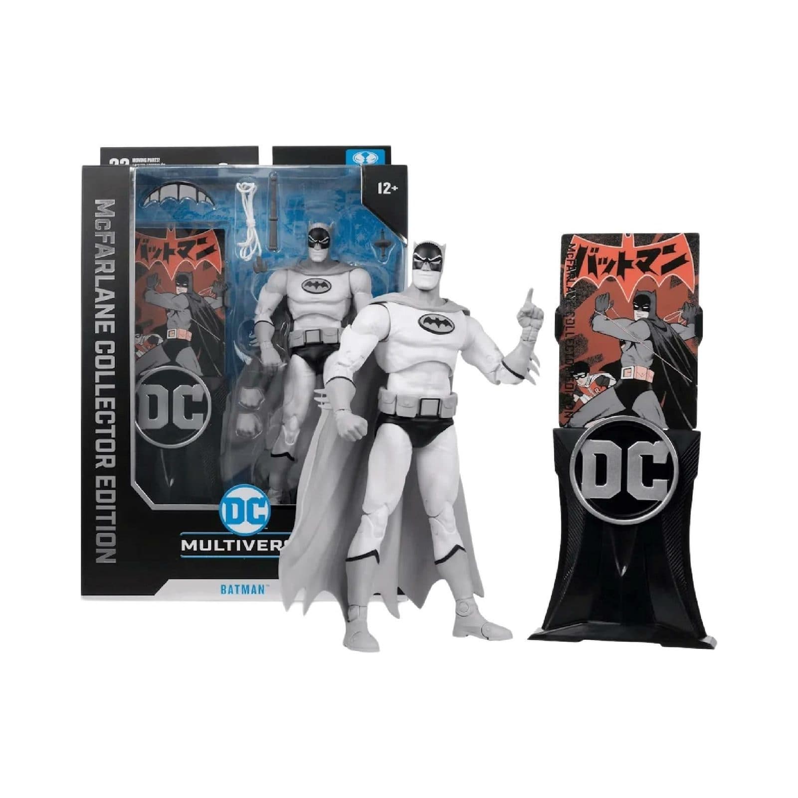 MCF17247 - DC Multiverse: Wave 5 Manga Batman Action Figure Collector Edition 18cm - Mcfarlane Toys 787926172478