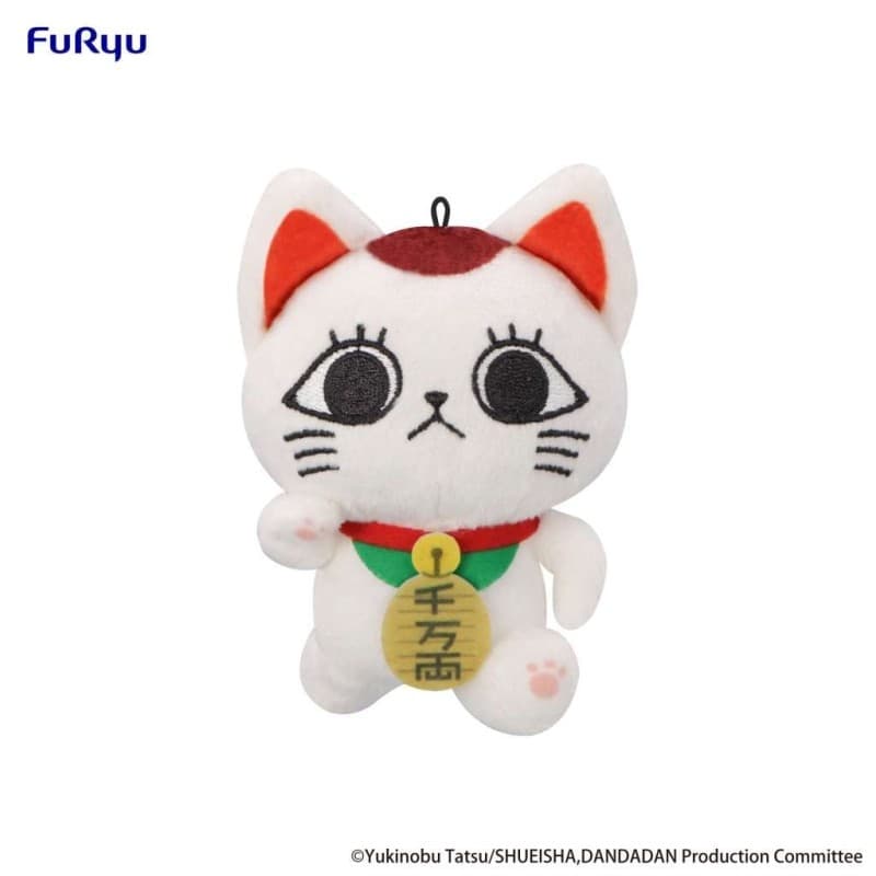 111224 - Dan da dan turbo granny vol 1 b mini Peluche - GED 4571623511786